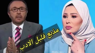 “الوسط الاعلامي مصدوم”.. مذيعة قناة الجزيرة خديجة بن قنة تهين زميلها فيصل القاسم وتمسح به البلاط أمام المشاهدين والسبب غير متوقع!